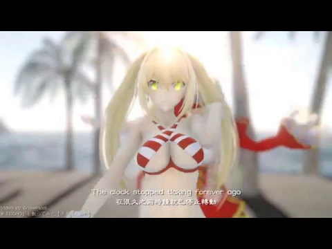 【mmd/fate】「echo」《尼祿.克勞狄烏斯 ネロ・クラウディウス》